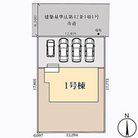 宮城県富谷市東向陽台３丁目