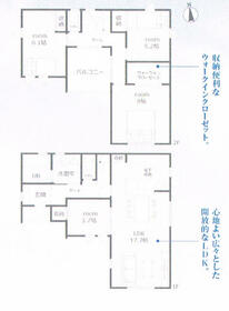 愛知県知多郡武豊町大字東大高字本田