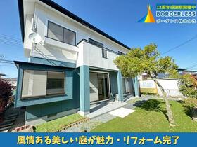 宮城県仙台市太白区四郎丸字昭和北