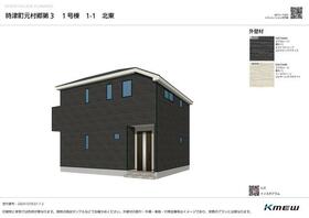 長崎県西彼杵郡時津町元村郷