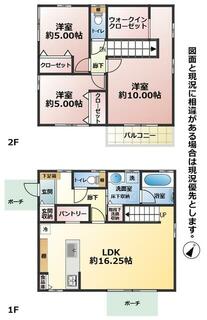 間取り：240041121497