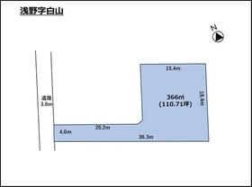愛知県一宮市浅野字白山