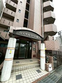 ロイヤルコート堀木
