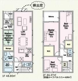 福岡県春日市伯玄町２丁目