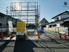 福岡県北九州市小倉南区横代北町２丁目