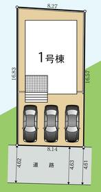 静岡県静岡市清水区八木間町