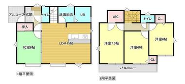 間取り：212058838529