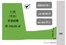 大阪府吹田市岸部中４丁目