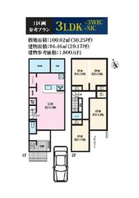 大阪府堺市西区鳳西町２丁