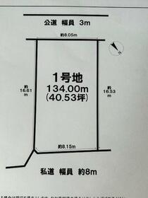 熊本県合志市須屋