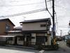 南宇都宮駅より徒歩6分 築62年5ヶ月 2階建の賃貸物件