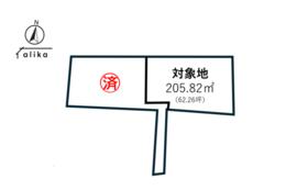 熊本県熊本市東区秋津町秋田