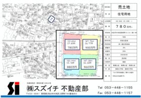 静岡県浜松市中央区篠原町