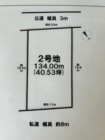 熊本県合志市須屋
