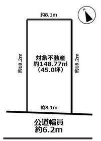 愛知県名古屋市北区米が瀬町