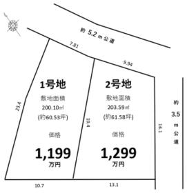 静岡県浜松市中央区白羽町