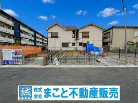 奈良県大和高田市曽大根２丁目