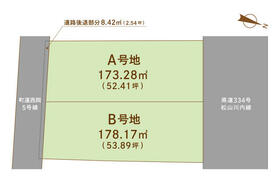 愛媛県東温市西岡