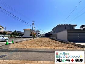 愛知県春日井市中央通２丁目