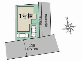熊本県熊本市西区田崎１丁目