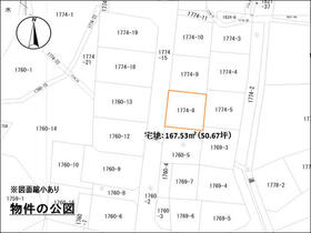 山梨県甲斐市岩森