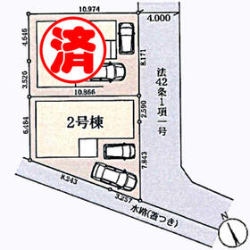 宮城県仙台市宮城野区清水沼２丁目