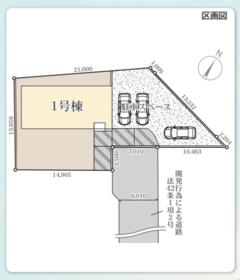 茨城県鹿嶋市大字宮津台