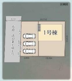 茨城県鹿嶋市平井東３丁目