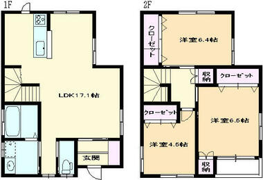 間取り：235006893136