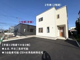 北海道札幌市東区北四十四条東６丁目