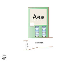 群馬県高崎市並榎町