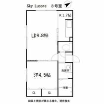 間取り：201027018014