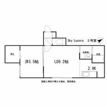 間取り：201027018015
