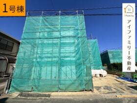 愛知県知多郡武豊町大字東大高字本田