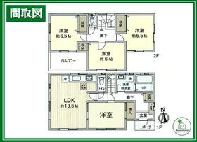 埼玉県戸田市美女木北３丁目