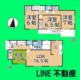 埼玉県さいたま市緑区大字三室