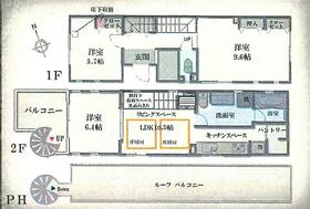 東京都杉並区松庵１丁目