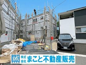 奈良県大和郡山市箕山町