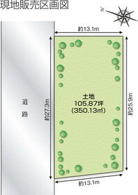 埼玉県狭山市大字堀兼