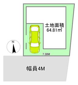 大阪府大阪市鶴見区諸口４丁目