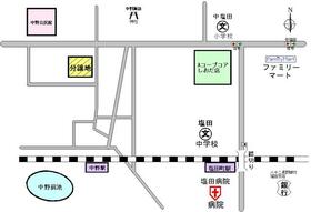 長野県上田市中野
