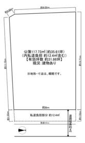 大阪府東大阪市出雲井本町