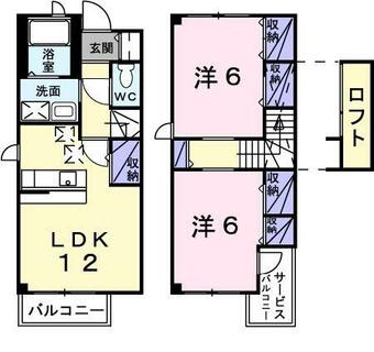 間取り：236003720435