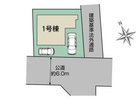 東京都昭島市朝日町４丁目