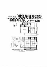 埼玉県比企郡ときがわ町大字玉川