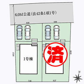 宮城県仙台市泉区加茂１丁目