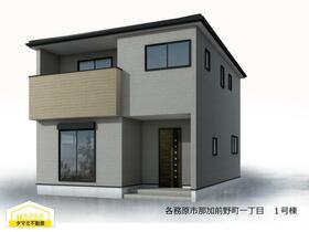 岐阜県各務原市那加前野町１丁目
