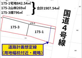 detached 福島県岩瀬郡鏡石町久来石南