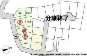 神奈川県横浜市保土ケ谷区仏向町