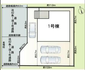 和歌山県和歌山市木ノ本